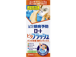)[g [gr^tbV 500ml