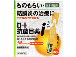 )[g [gRۖږi 0.5ml~20{