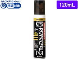 )v GA[TpXDX 120ml