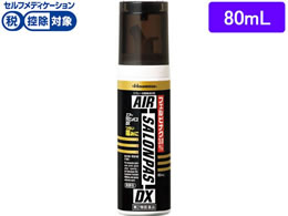 )v GA[TpXDX 80ml