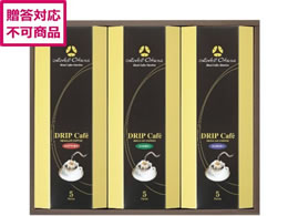 �O�쉮���� �I���W�i���h���b�v����Z�b�g MHO-CZ