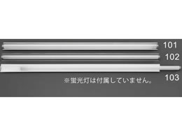 �G�X�R 40W �u������U�h�~�J�o�[(10��) EA944D-101