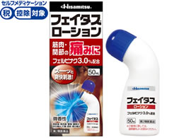 )v tFC^X [V 50ml