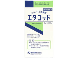 )h G^Rbg(G^m[ܐZ) 1x70