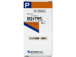 )h [hEOZ 50ml