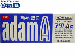 )ci A_A 24