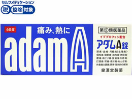 薬 皇漢堂薬品 アダムa錠 60錠 指定第2類医薬品 が410円 ココデカウ