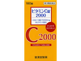 )ci r^~C2000 NjL` 180