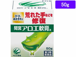 )ѐ wԋ{xAGp 50g