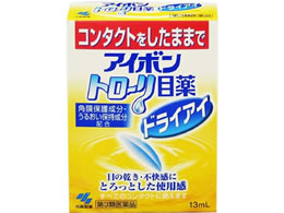 )ѐ AC{g[ږhCAC 13ml