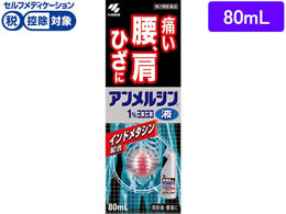 )ѐ AV1%RR 80ml