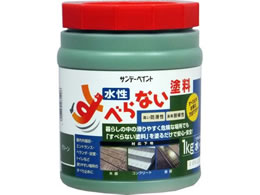 �G�X�R 1.0kg ����~�߃R�[�g��(�O���[��) EA944DH-12