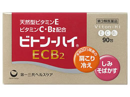 )O rg-nC ECB2 90