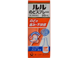 )O ̂ǃXv[ 25mL