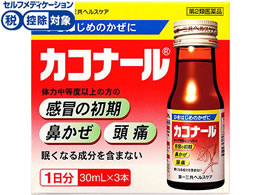 )O JRi[30ml~3{