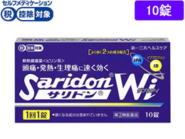 )O ThWi 10