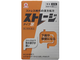 )Ai~ Xg[W^CvG 6