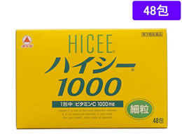 )Ai~ nCV[1000 48