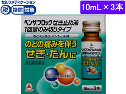 )Ai~ xUubN ~߉t1 10mL~3