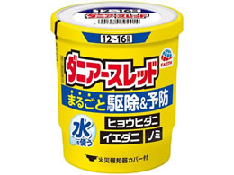 )A[X _jA[Xbh 12-16p 20g