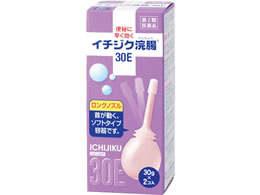 )C`WN C`WN30E 30g~2