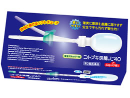 )l RguLL40 40g~5