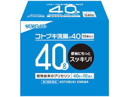)l RguL40 40g~10