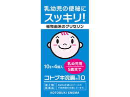 )l RguL10 10g~4