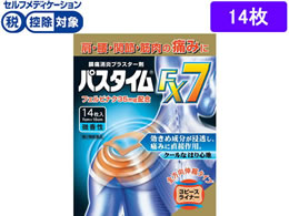 )Si pX^CFX7 14