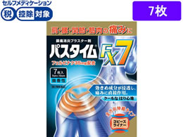)Si pX^CFX7 7