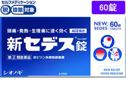 )VImM VZfX 60