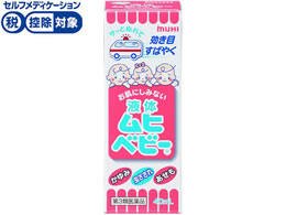 )rc͔͓ t̃qxr[ 40ml