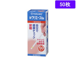 )e V EG[X Ga 50