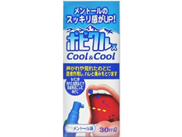 )iH |sNX N[&N[ 30ml