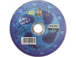 ���i�Z �ؒf�u�� �� 10���� RC-100TS10