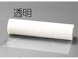 �G�X�R 150mm�~100m �\�ʕی�V�[�g(����) EA944MR-17