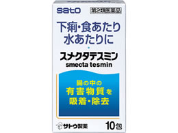 ) XN^eX~ 10