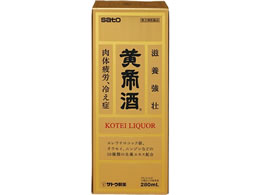 )  280ml