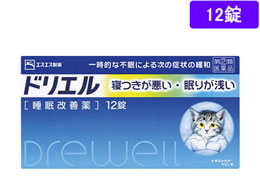 薬 エスエス製薬 ドリエル 12錠 指定第2類医薬品 が1 480円 ココデカウ