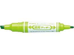 [u p}bL[ CgO[ WYT5-LG