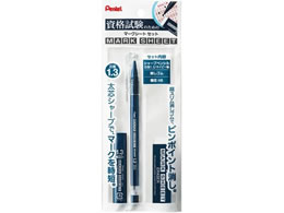 �؂�Ă� �}�[�N�V�[�g�Z�b�g �l�C�r�[ XAM113ST-C