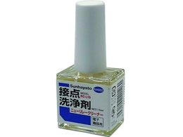 �T���n���g �j���[�����[�N���[�i�[ RC-L15