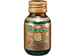 )a tLxR[G 50ml