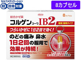 )a RQR[IB2 8JvZ