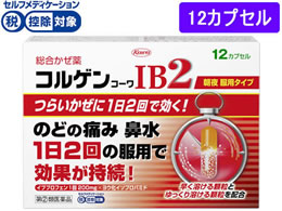 )a RQR[IB2 12JvZ
