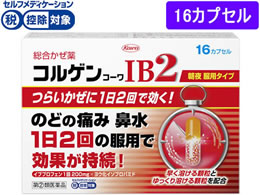 )a RQR[IB2 16JvZ