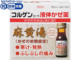 )a RQR[t̂  30ml~3{