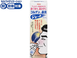)a RQR[@WFbg 30ml