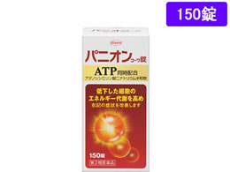 )a pjIR[ 150