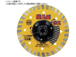 O _ChJb^[ El|DXtWt 125~M10 RC-DXF5 10M